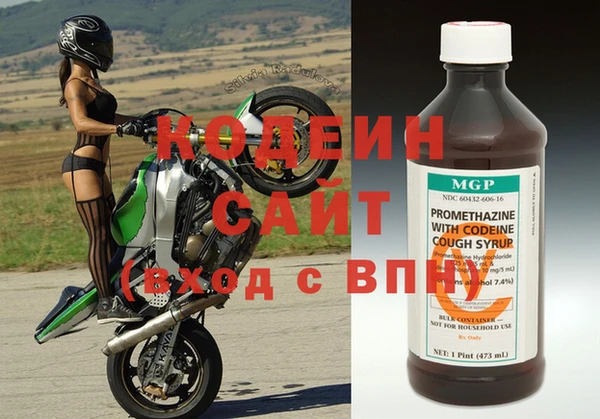 кристаллы Баксан