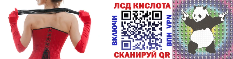где купить наркоту  Ветлуга  Марки NBOMe 1,8мг 