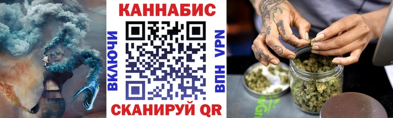 Конопля VHQ  Ветлуга 